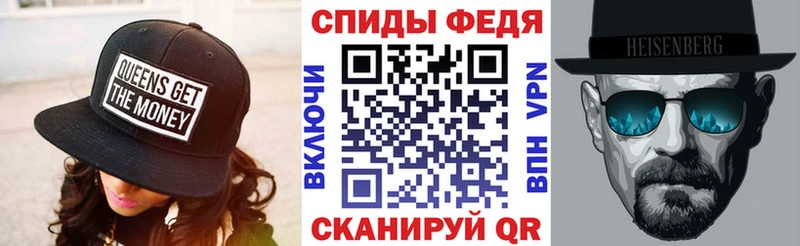 Амфетамин 98%  где можно купить наркотик  Воркута 