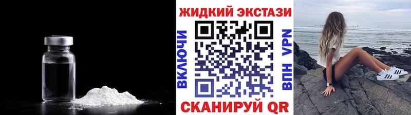 сколько стоит Воркута Бутират бутик