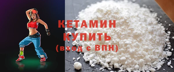 прущие крисы Балабаново