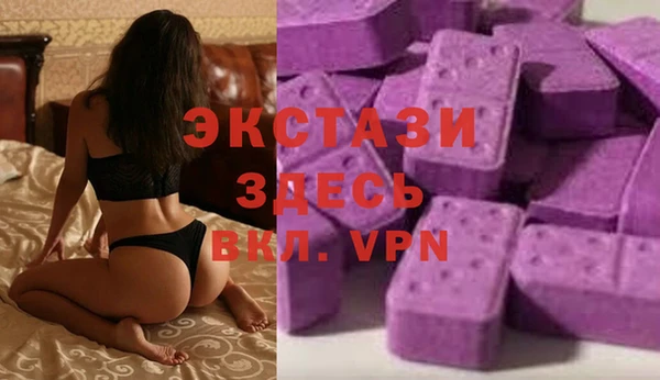прущие крисы Балабаново
