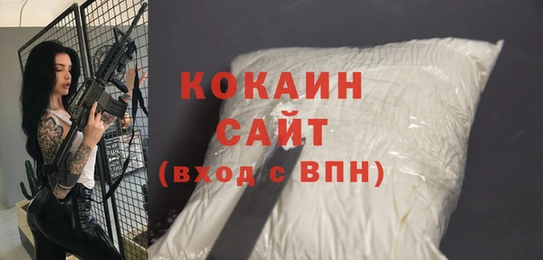 прущие крисы Балабаново