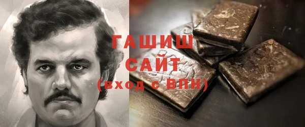 скорость mdpv Баксан