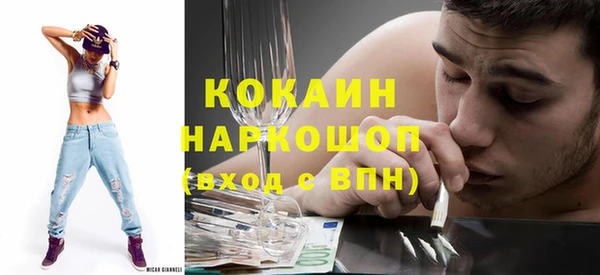 прущие крисы Балабаново