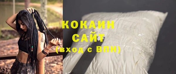 скорость mdpv Баксан
