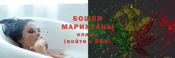 скорость mdpv Баксан