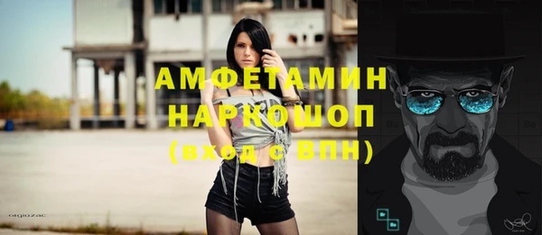 скорость mdpv Баксан