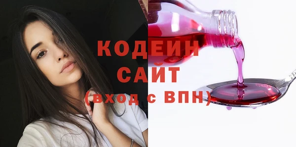 прущие крисы Балабаново
