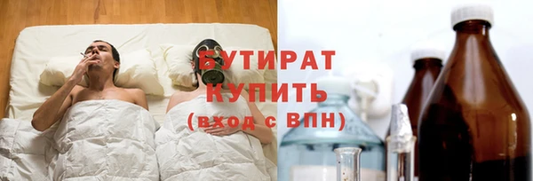 прущие грибы Балахна