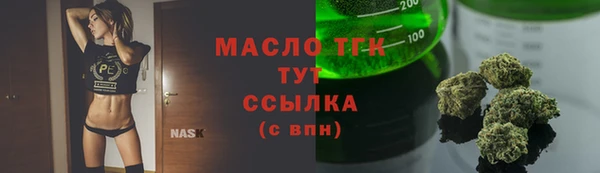 скорость mdpv Баксан