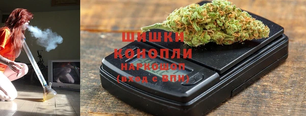 прущие крисы Балабаново
