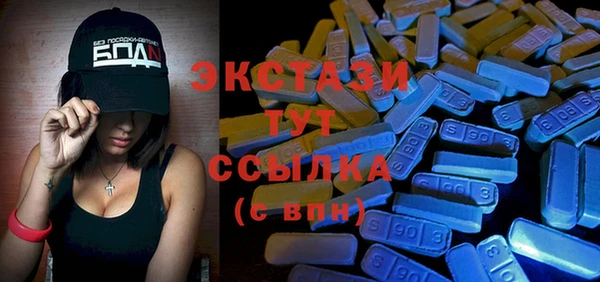 прущие крисы Балабаново