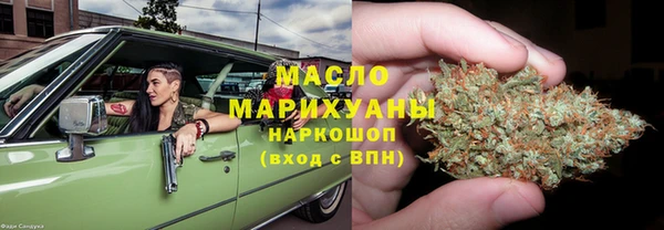 скорость mdpv Баксан