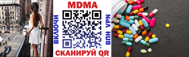 MDMA VHQ  Воркута 