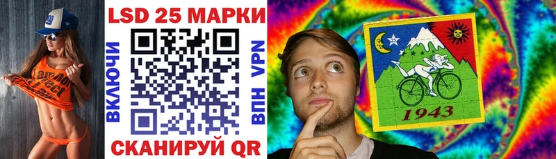 как найти Воркута ОМГ ОМГ рабочий сайт Марки NBOMe 1,8мг
