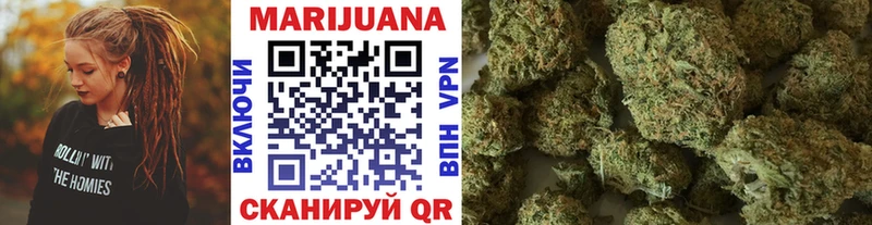 как найти закладки  Воркута  Шишки марихуана SATIVA & INDICA 